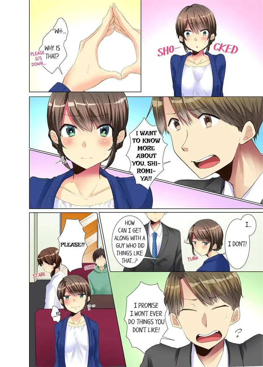 My Younger Colleague Is Too Unfriendly… Chapter 6 Page 3