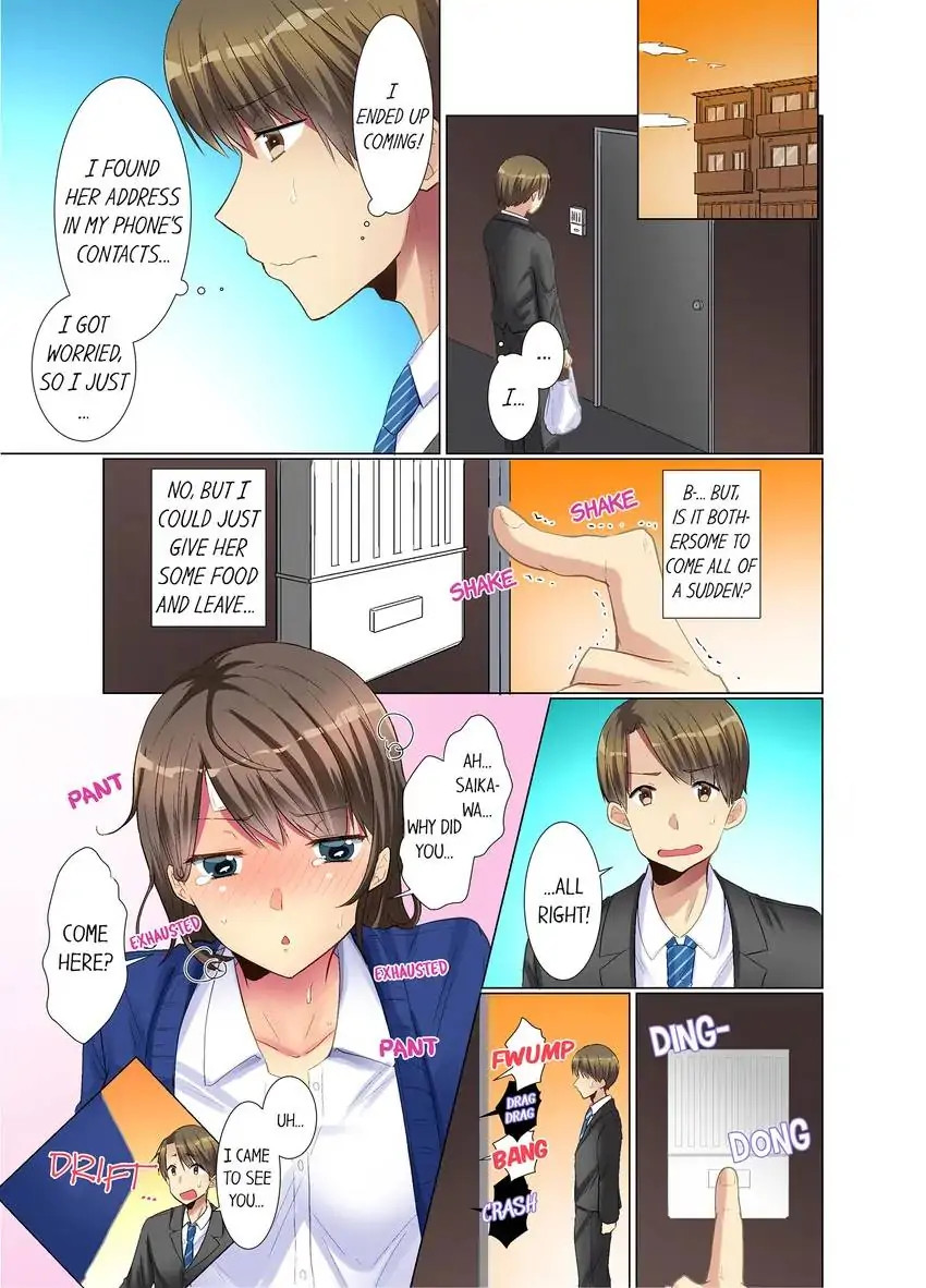 My Younger Colleague Is Too Unfriendly… Chapter 6 Page 6