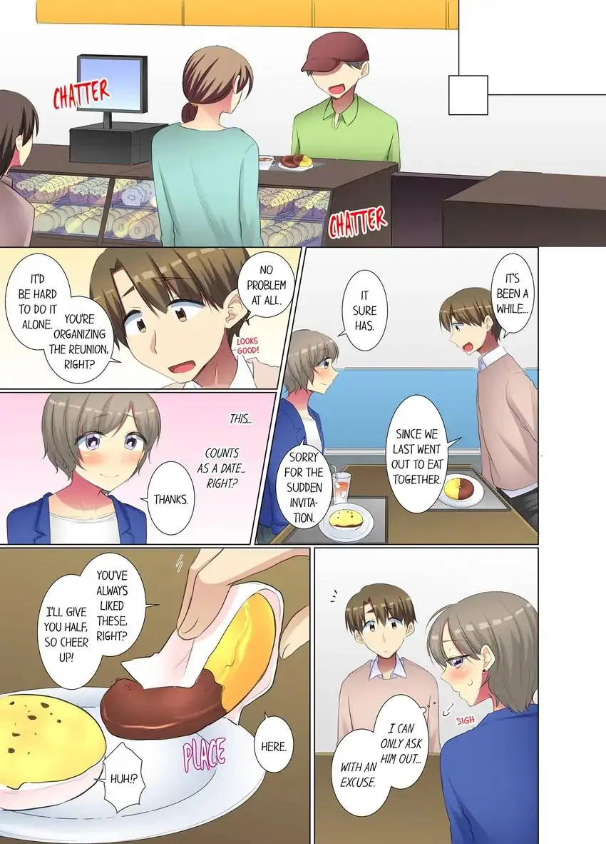 My Younger Colleague Is Too Unfriendly… Chapter 63 Page 4
