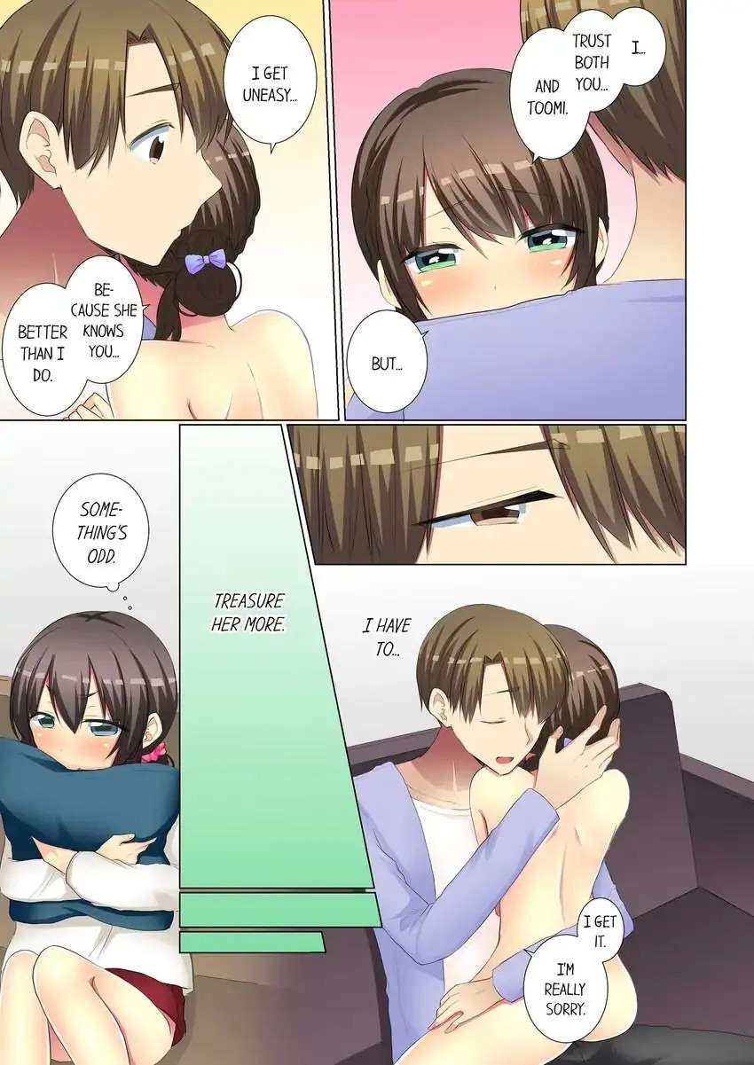 My Younger Colleague Is Too Unfriendly… Chapter 65 Page 8