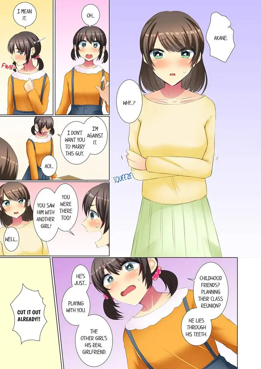 My Younger Colleague Is Too Unfriendly… Chapter 66 Page 7