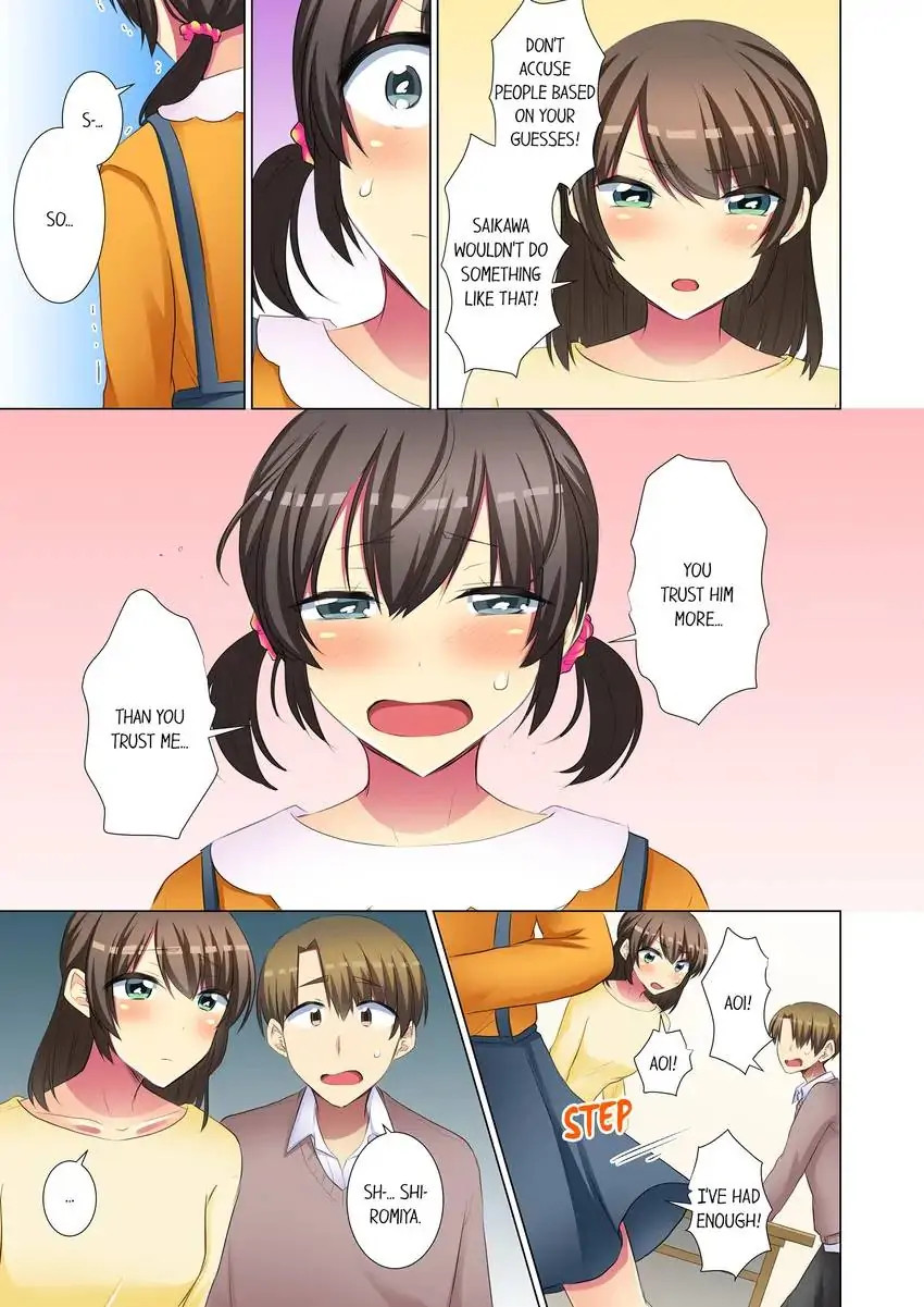 My Younger Colleague Is Too Unfriendly… Chapter 66 Page 8