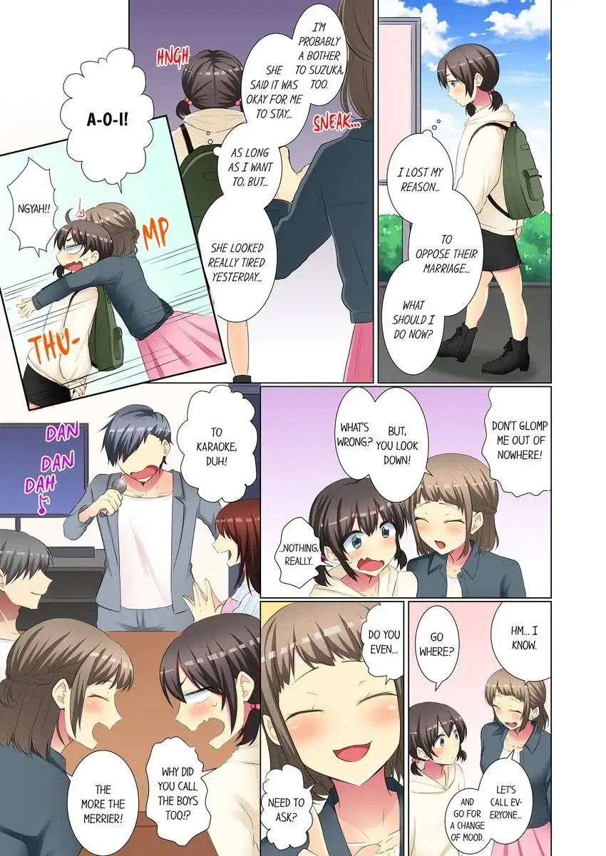 My Younger Colleague Is Too Unfriendly… Chapter 70 Page 8