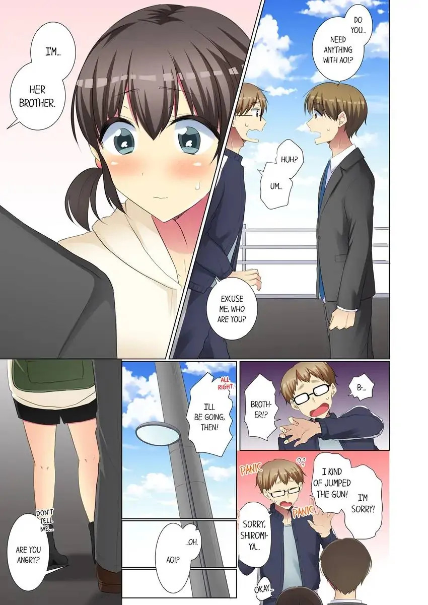 My Younger Colleague Is Too Unfriendly… Chapter 71 Page 2
