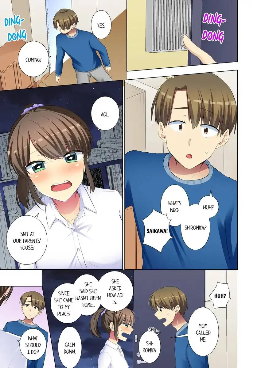 My Younger Colleague Is Too Unfriendly… Chapter 74 Page 2