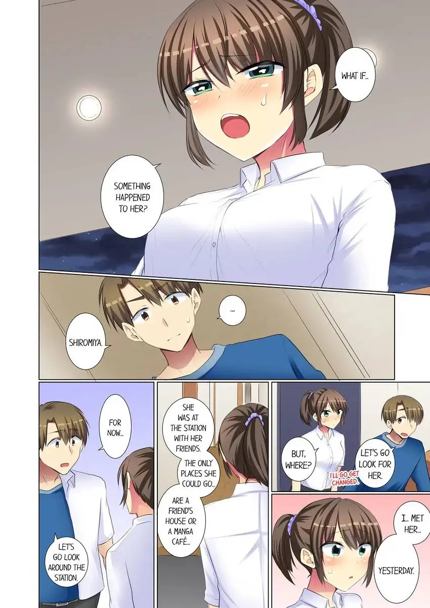 My Younger Colleague Is Too Unfriendly… Chapter 74 Page 3