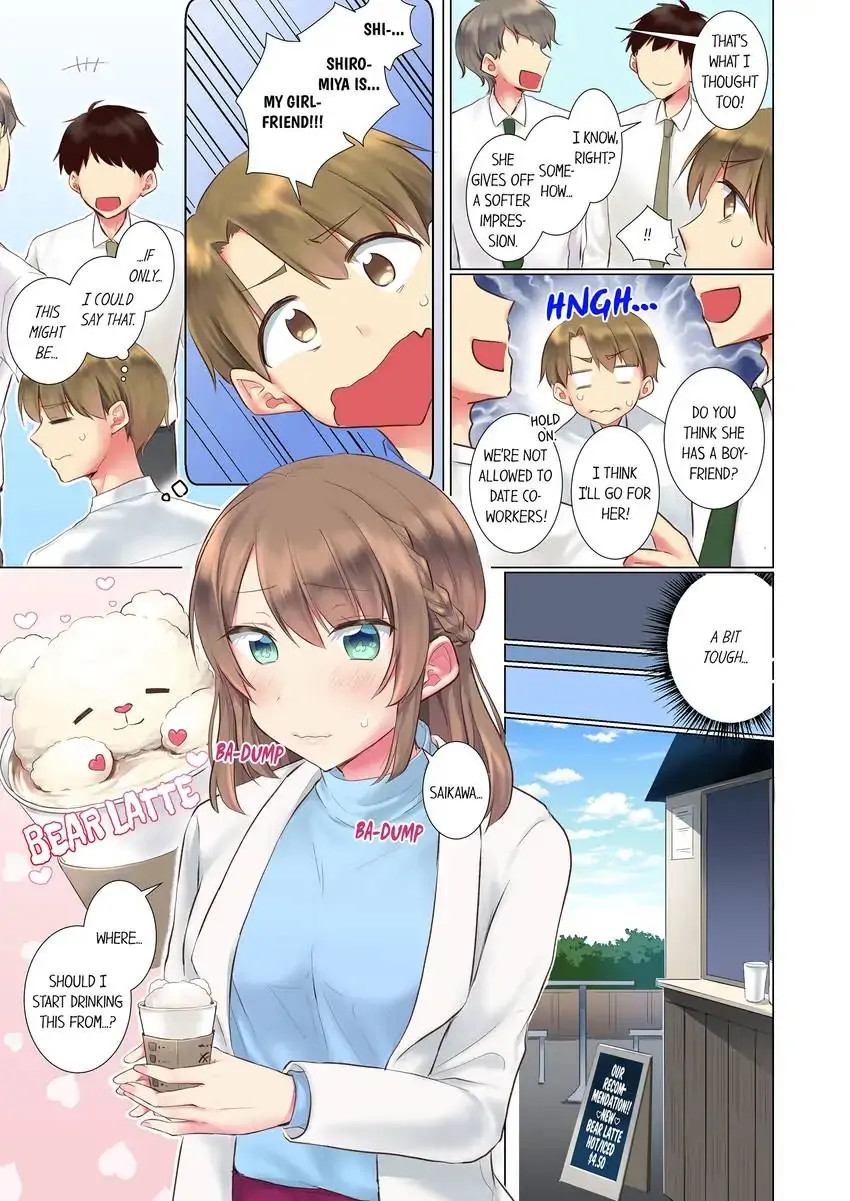 My Younger Colleague Is Too Unfriendly… Chapter 89 Page 2