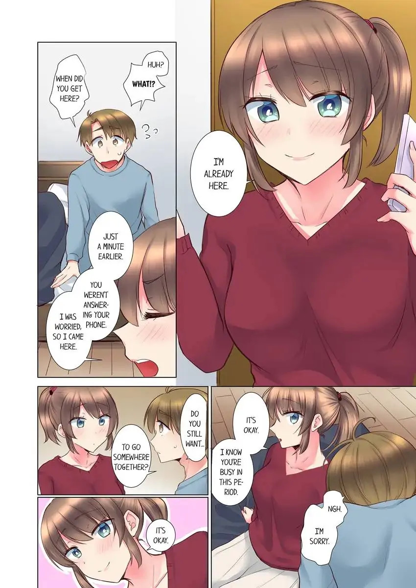 My Younger Colleague Is Too Unfriendly… Chapter 94 Page 3
