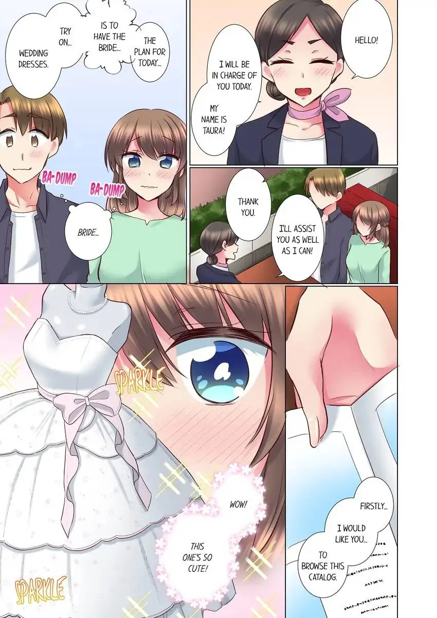 My Younger Colleague Is Too Unfriendly… Chapter 98 Page 2