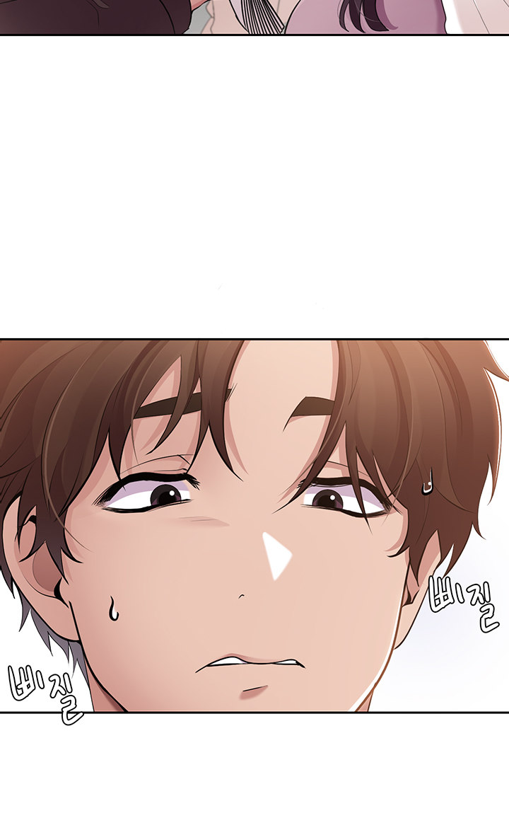 Meeting you again Chapter 1 Page 18