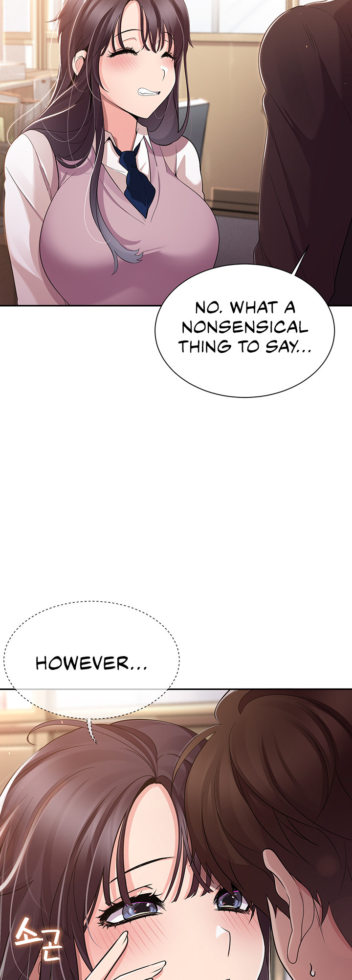 Meeting you again Chapter 1 Page 23