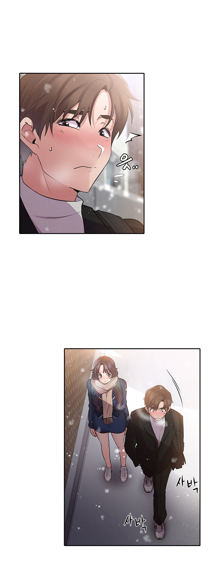 Meeting you again Chapter 1 Page 47