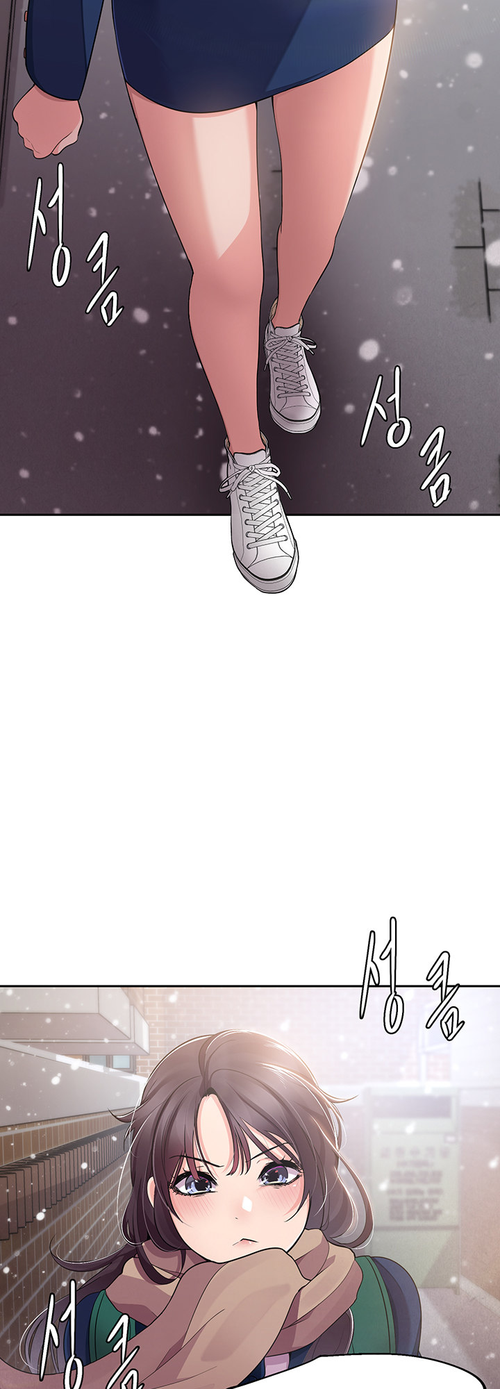 Meeting you again Chapter 1 Page 56