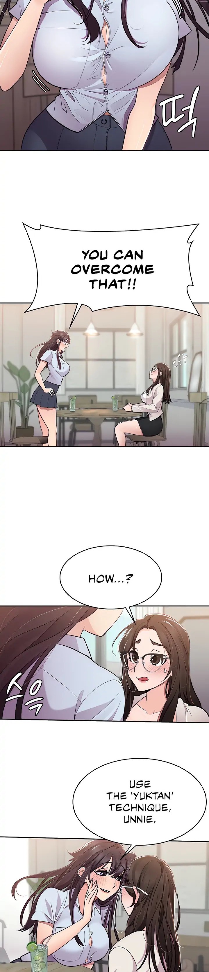 Meeting you again Chapter 18 Page 5