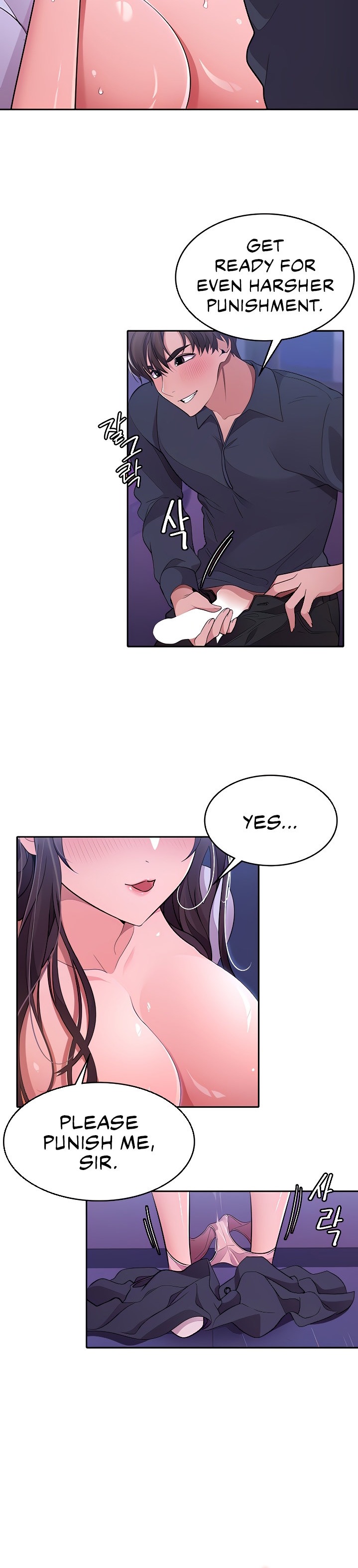 Meeting you again Chapter 19 Page 6