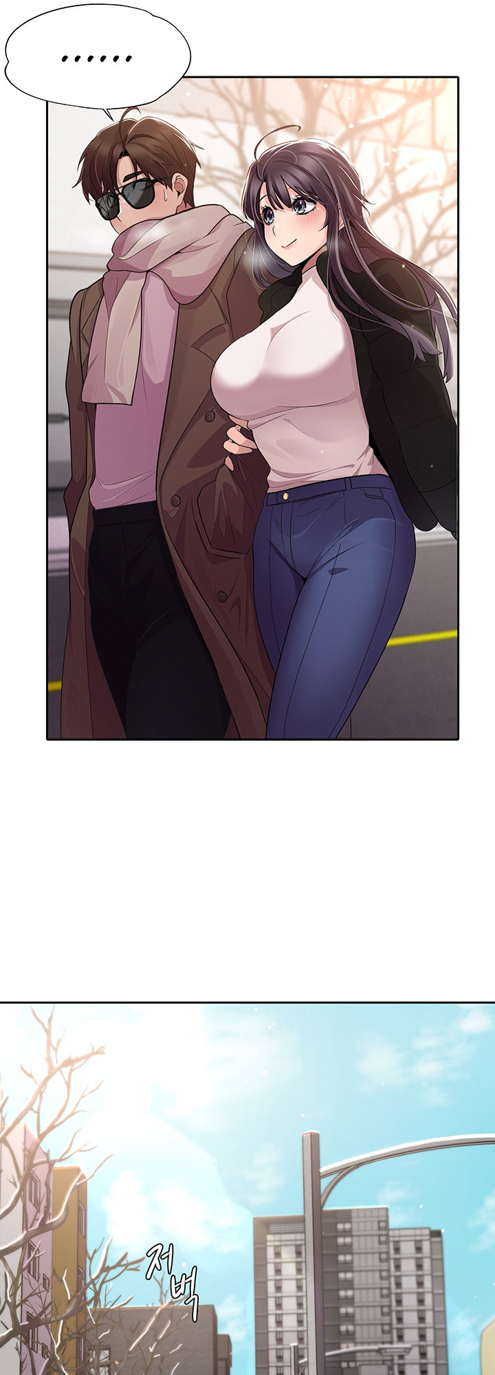 Meeting you again Chapter 2 Page 36