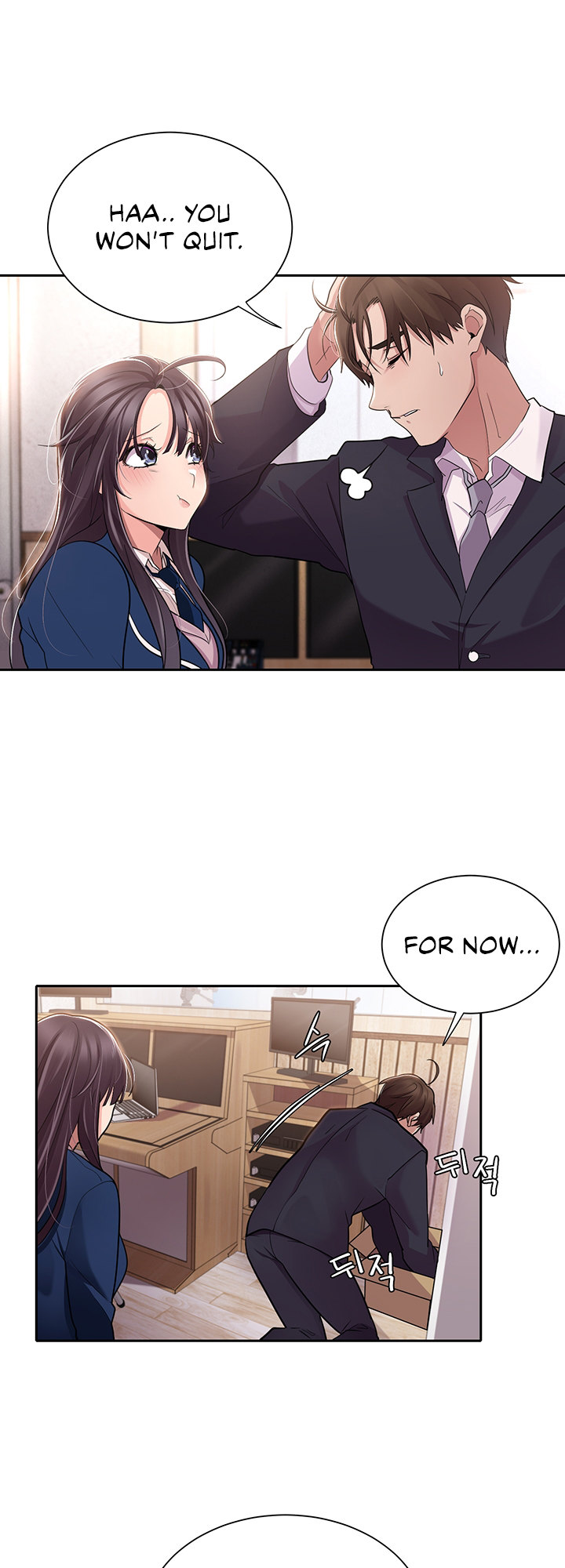 Meeting you again Chapter 2 Page 52