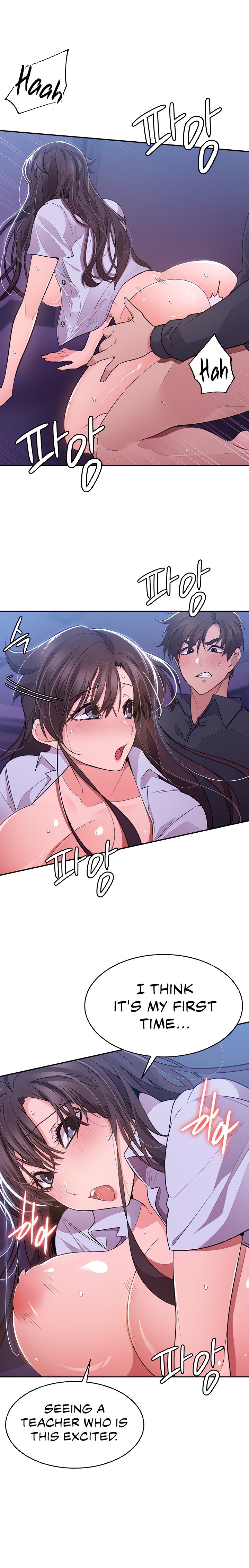 Meeting you again Chapter 20 Page 6