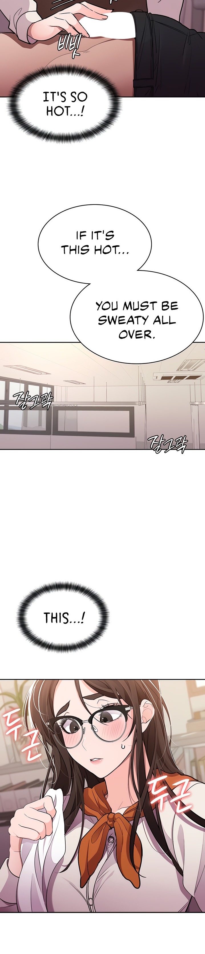Meeting you again Chapter 21 Page 12