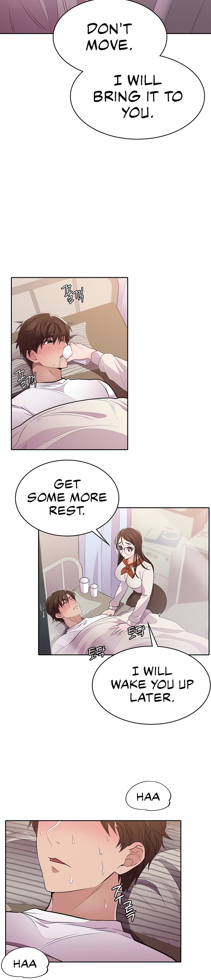Meeting you again Chapter 21 Page 6
