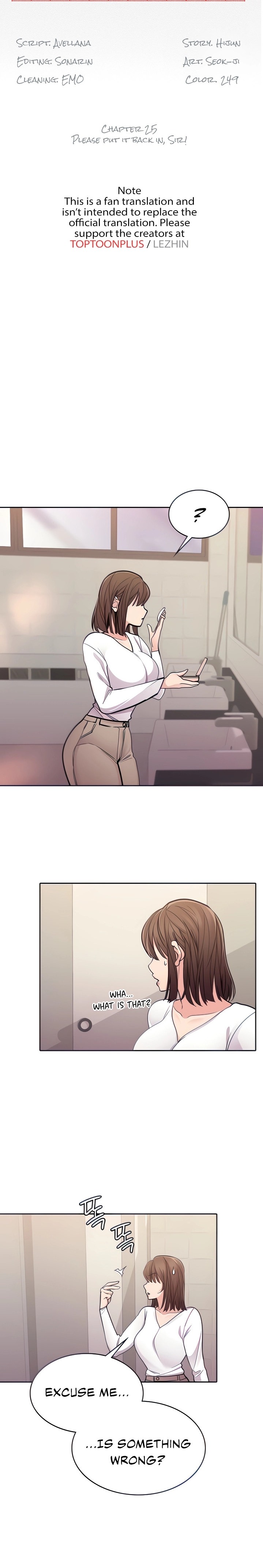 Meeting you again Chapter 25 Page 4