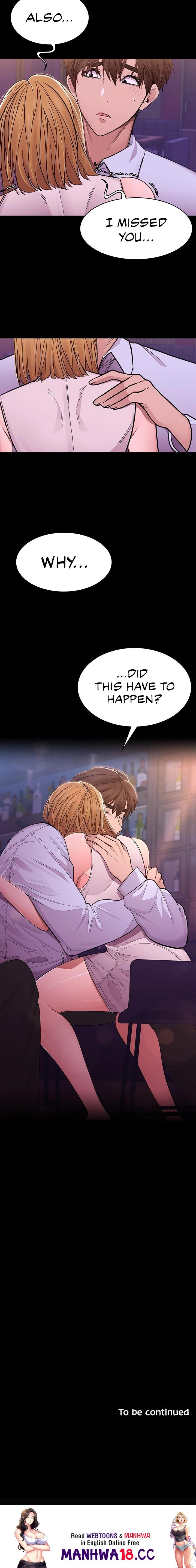 Meeting you again Chapter 26 Page 16