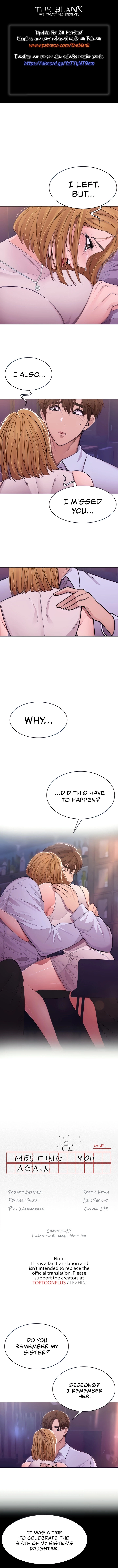 Meeting you again Chapter 27 Page 1