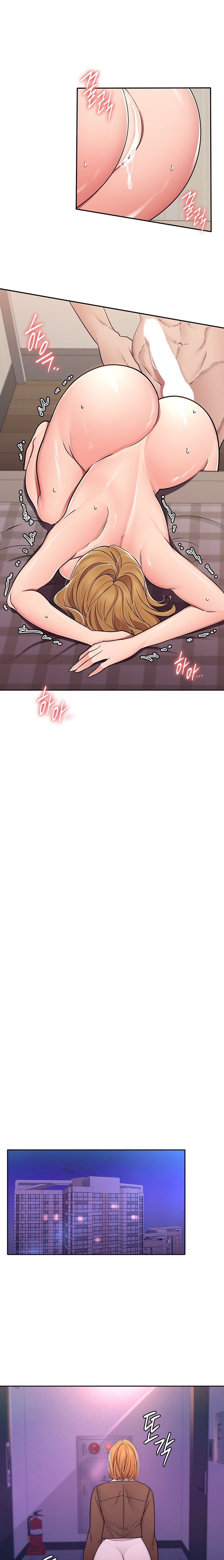 Meeting you again Chapter 29 Page 15