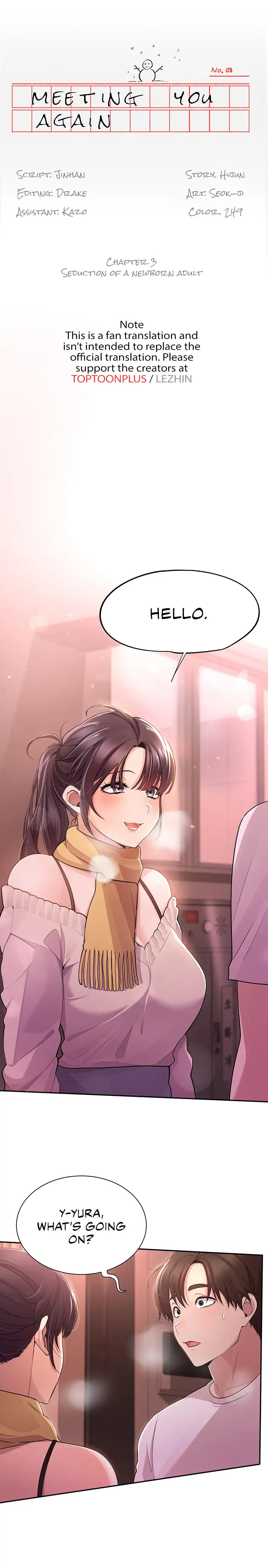 Meeting you again Chapter 3 Page 7
