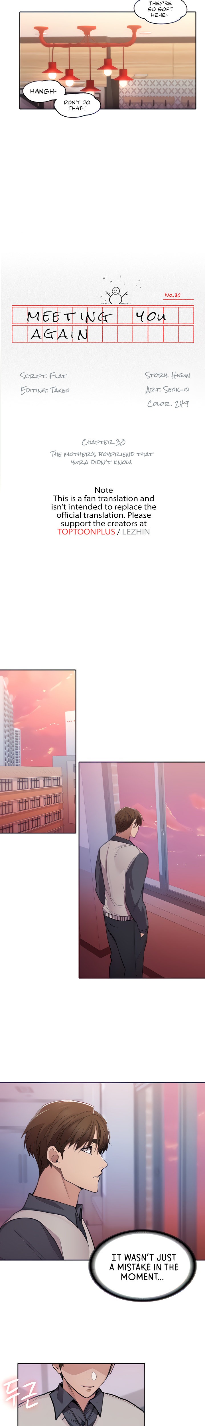 Meeting you again Chapter 30 Page 6