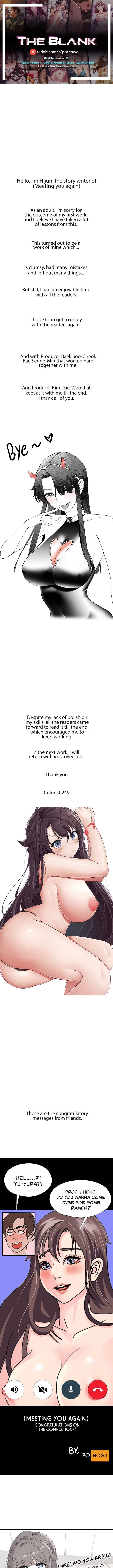 Meeting you again Chapter 40.5 Page 1