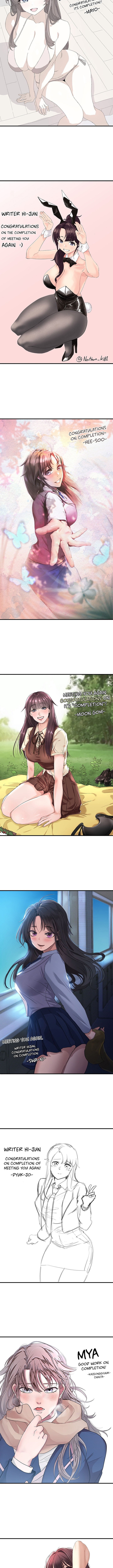 Meeting you again Chapter 40.5 Page 2