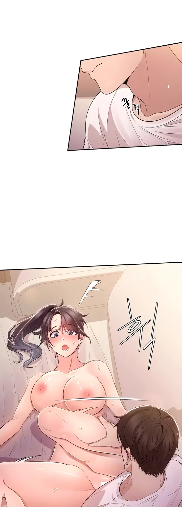 Meeting you again Chapter 5 Page 15