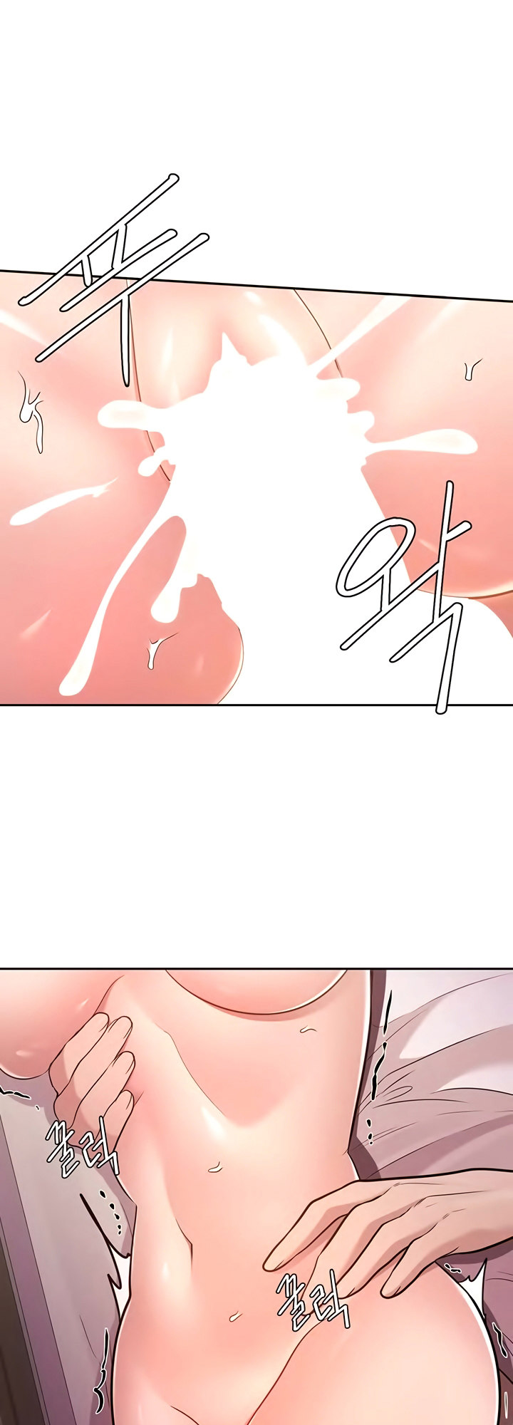 Meeting you again Chapter 5 Page 33