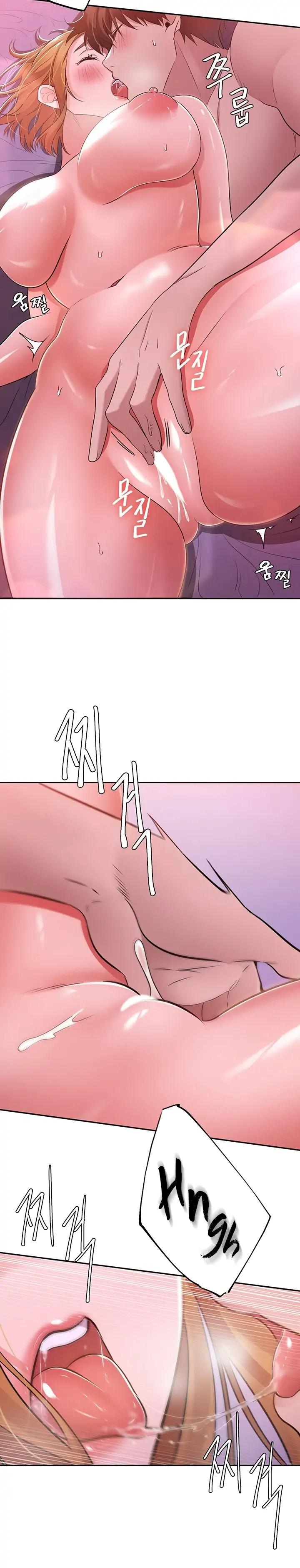 Meeting you again Chapter 8 Page 7