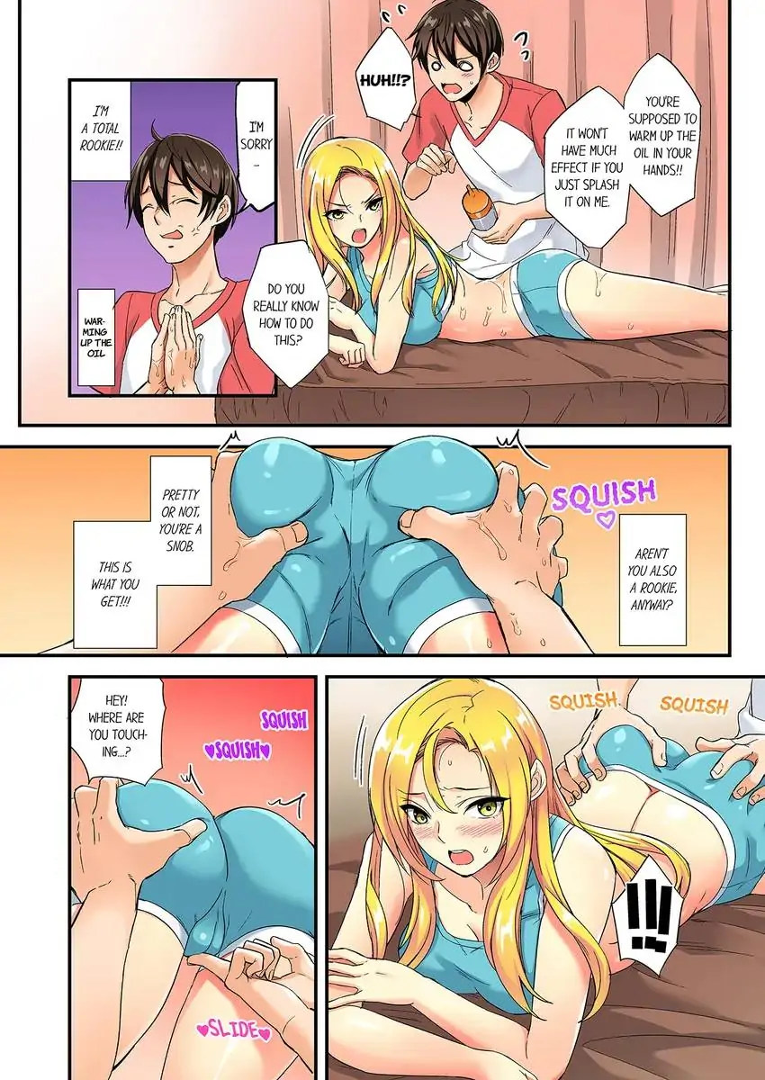 Insertion Into a Lewd Spot…! Chapter 1 Page 8