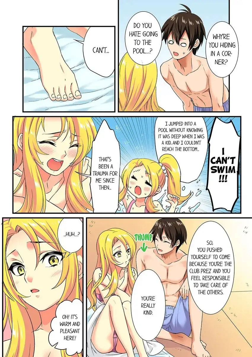 Insertion Into a Lewd Spot…! Chapter 19 Page 9