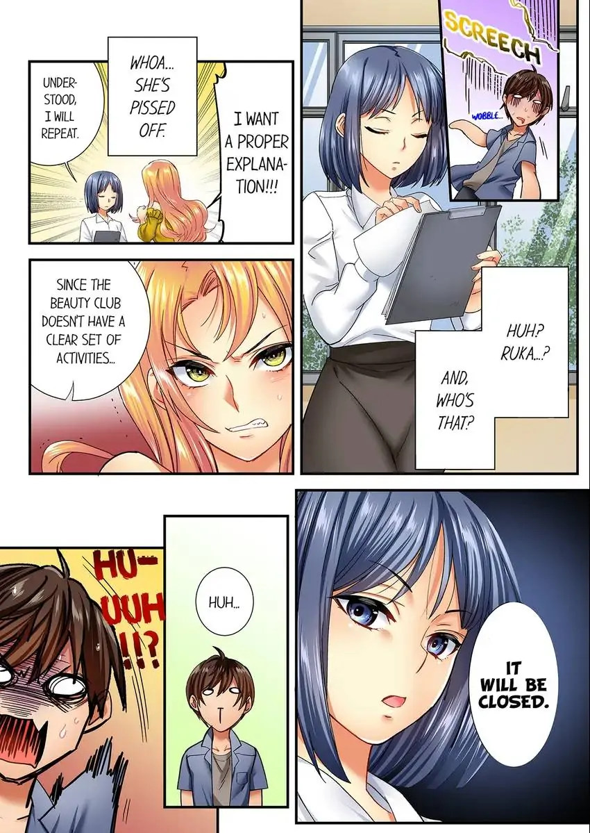 Insertion Into a Lewd Spot…! Chapter 9 Page 9