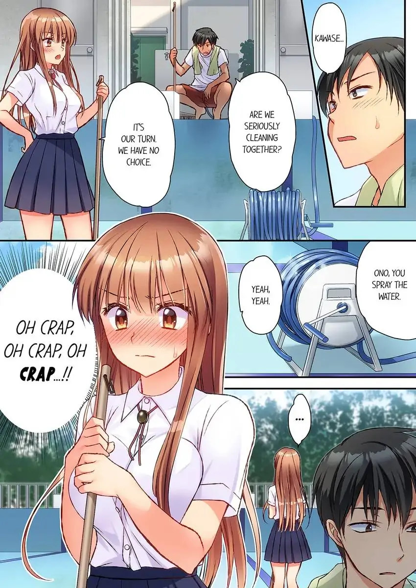 Don’t Rub It Against Me There…! Chapter 1 Page 2