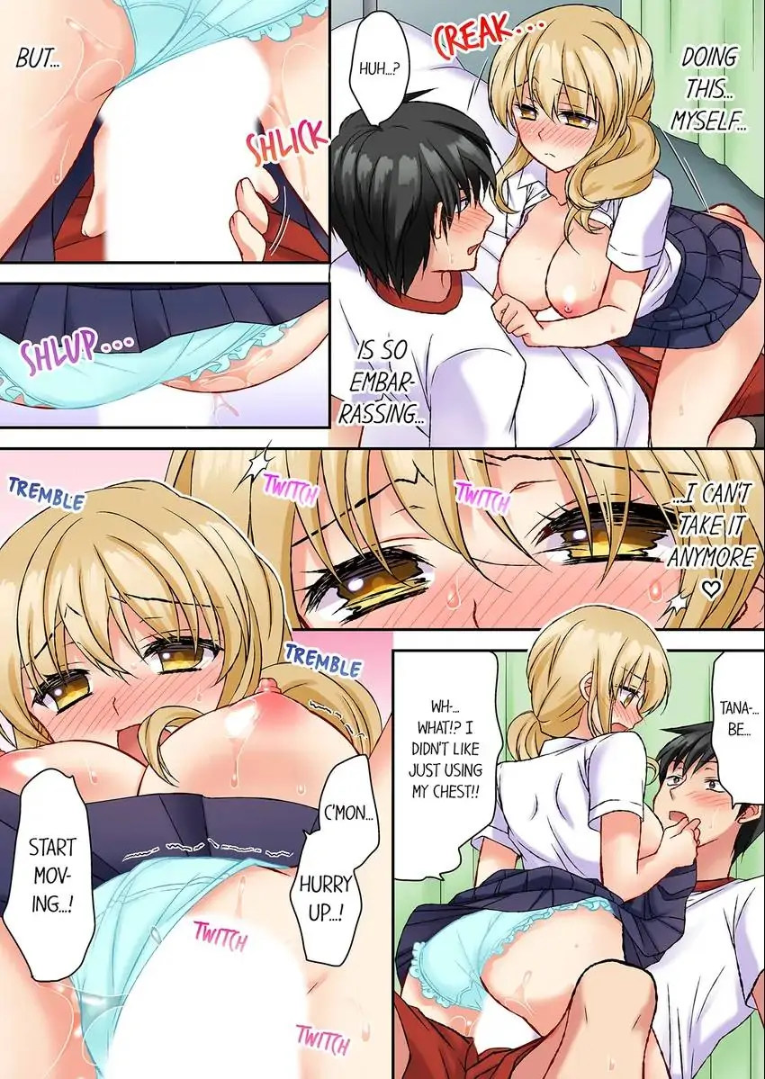 Don’t Rub It Against Me There…! Chapter 11 Page 2