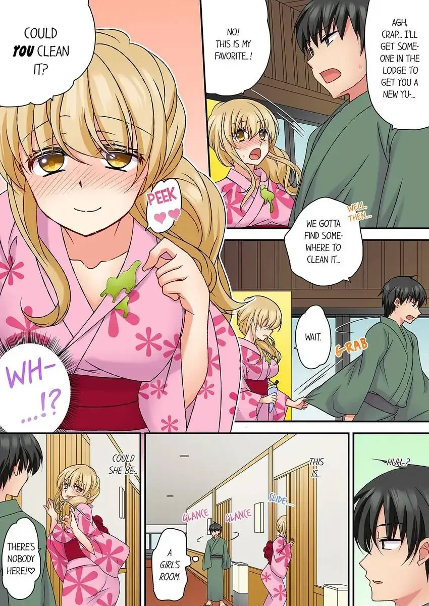 Don’t Rub It Against Me There…! Chapter 17 Page 8