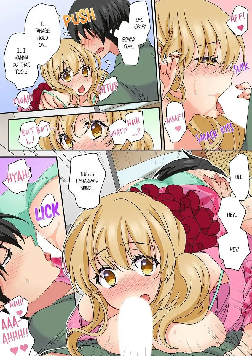 Don’t Rub It Against Me There…! Chapter 19 Page 5