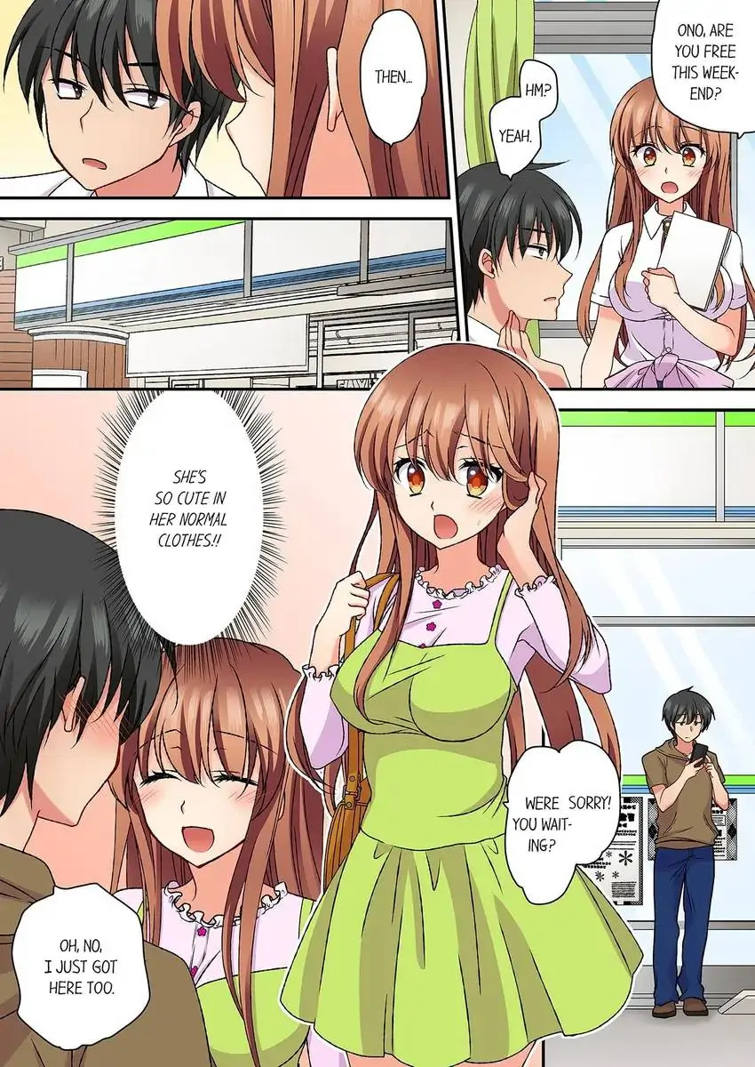 Don’t Rub It Against Me There…! Chapter 26 Page 6