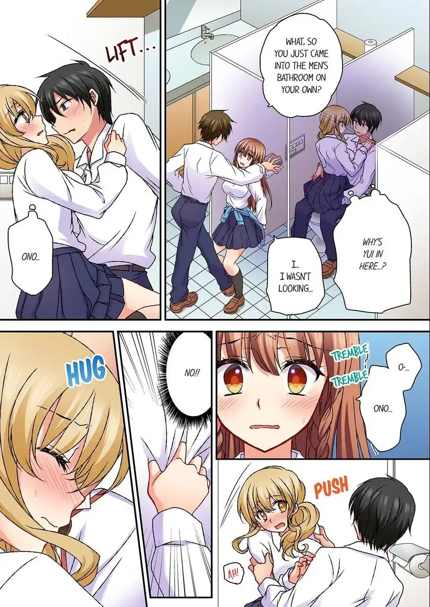 Don’t Rub It Against Me There…! Chapter 33 Page 2