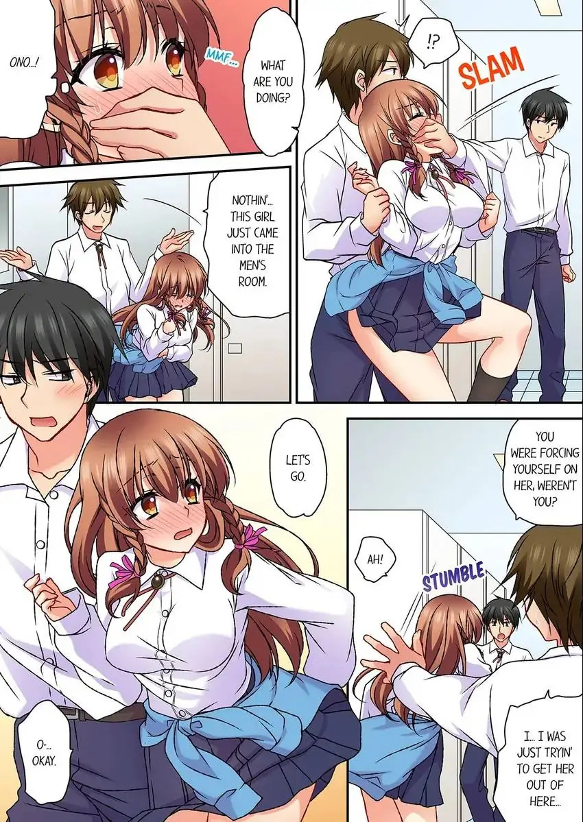 Don’t Rub It Against Me There…! Chapter 33 Page 4