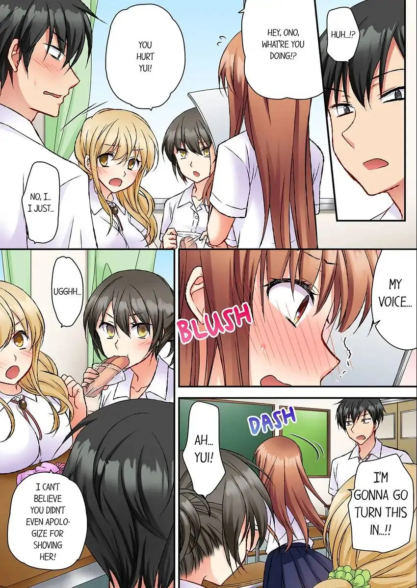 Don’t Rub It Against Me There…! Chapter 5 Page 2