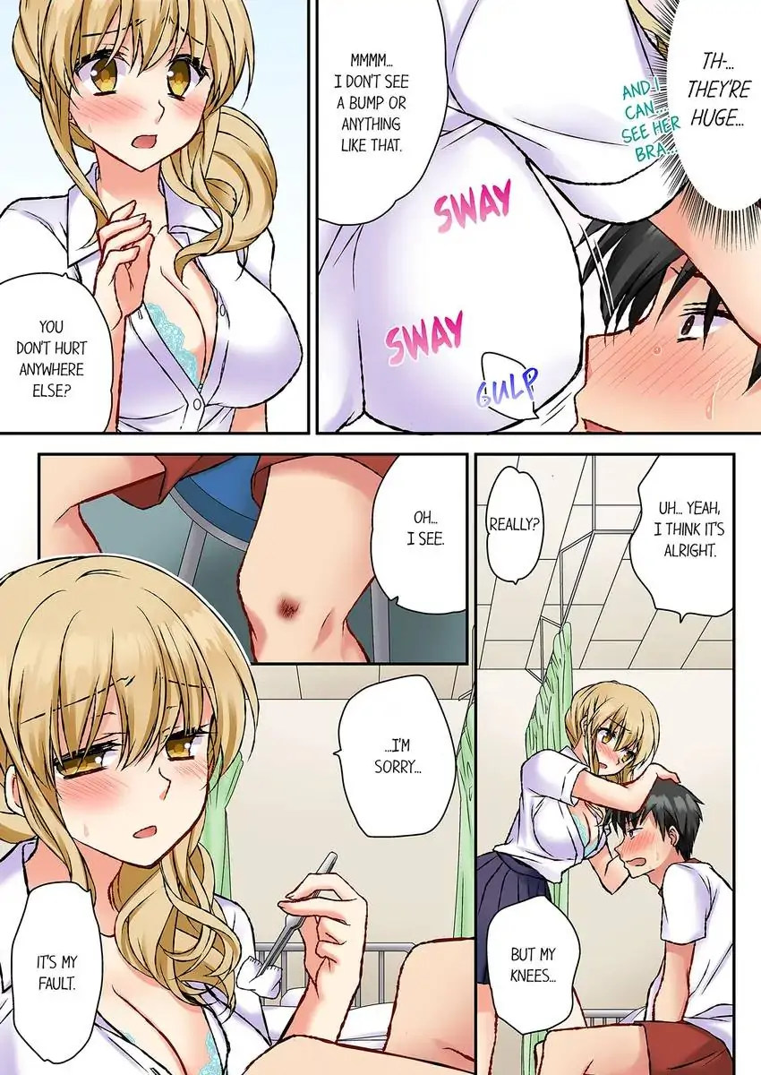 Don’t Rub It Against Me There…! Chapter 8 Page 6