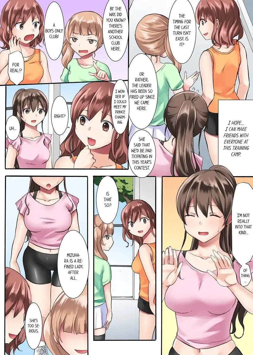 Girls’ University Club Sex Training Chapter 1 Page 3