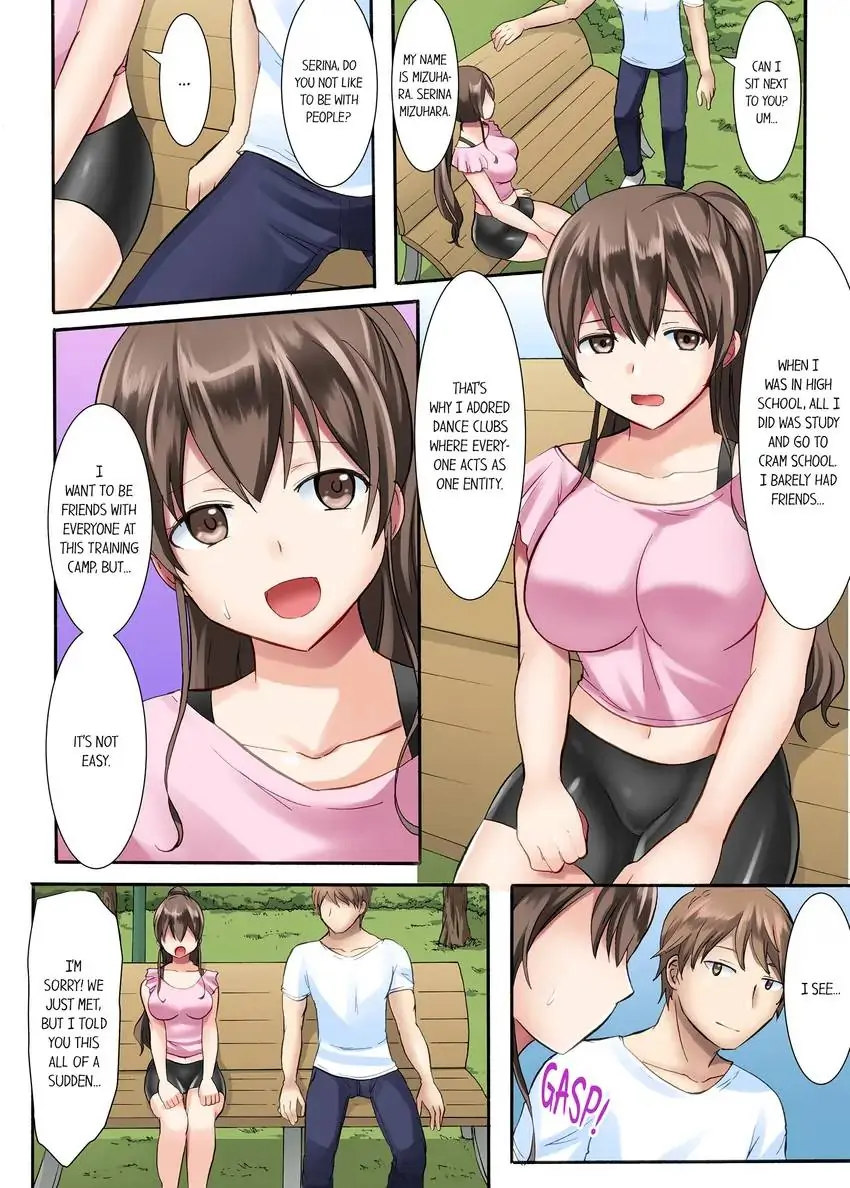 Girls’ University Club Sex Training Chapter 1 Page 6