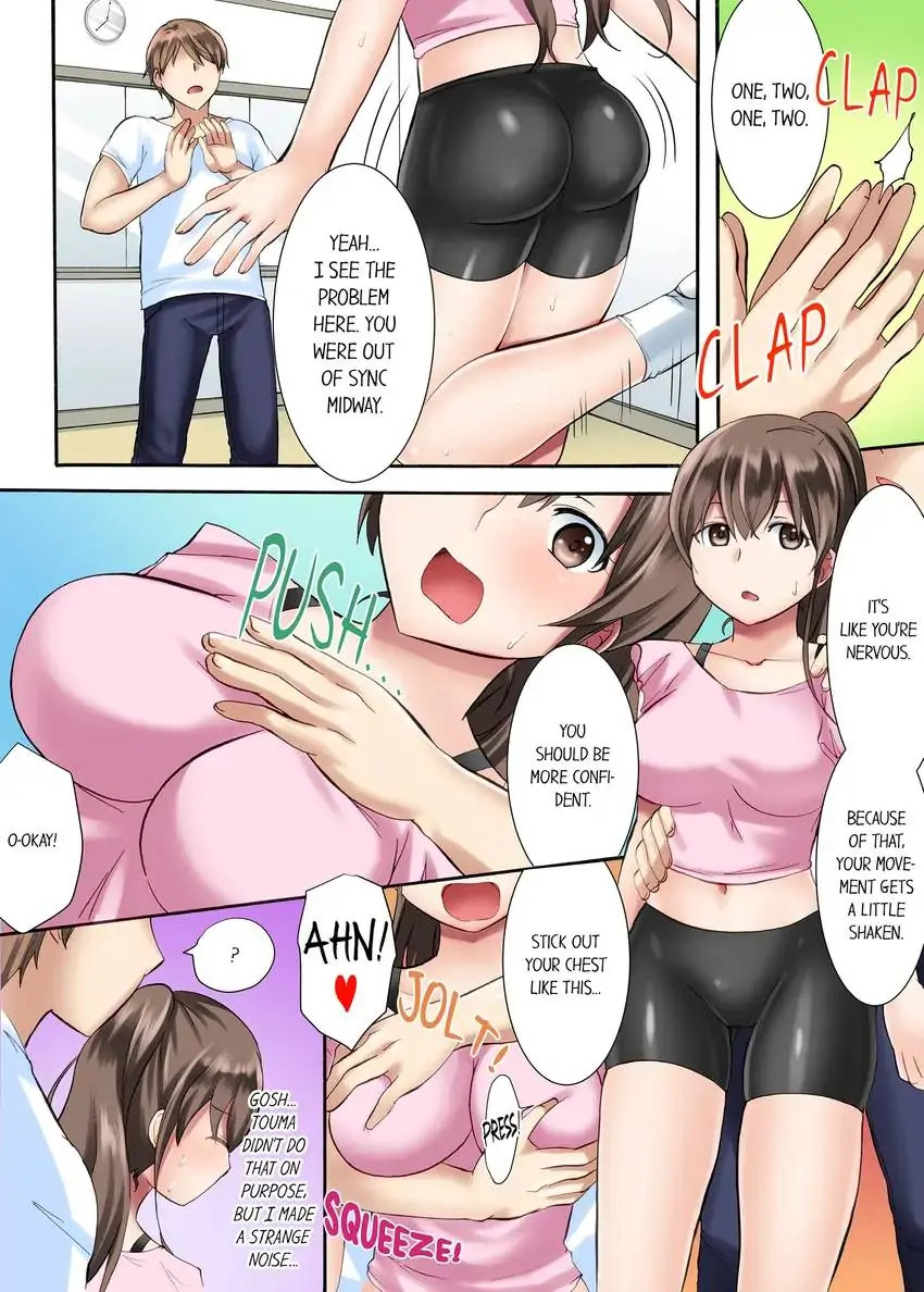Girls’ University Club Sex Training Chapter 1 Page 8